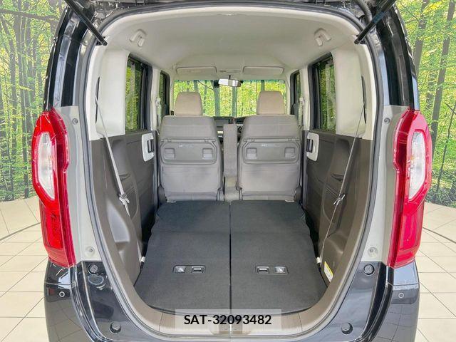 Honda N BOX 2021-06 8208958-9