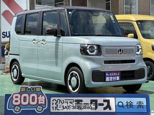 Honda N BOX 2026-02 8208910-0
