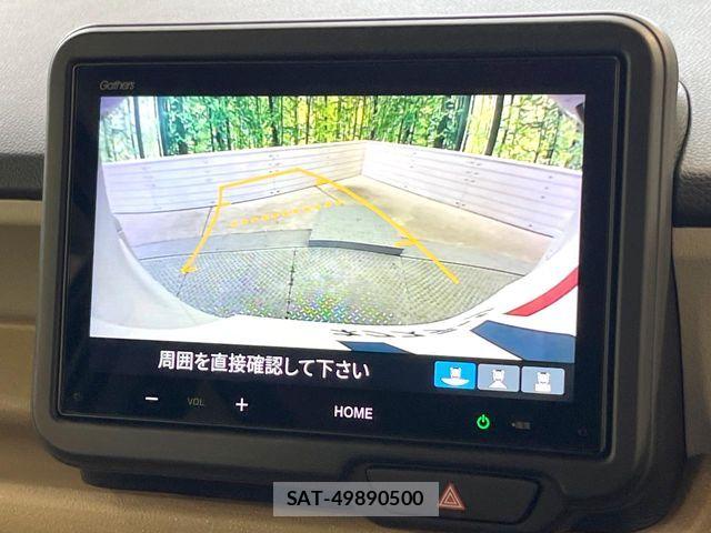 Honda N BOX 2025-10 8208914-5