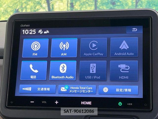 Honda N BOX 2024-09 8230974-4