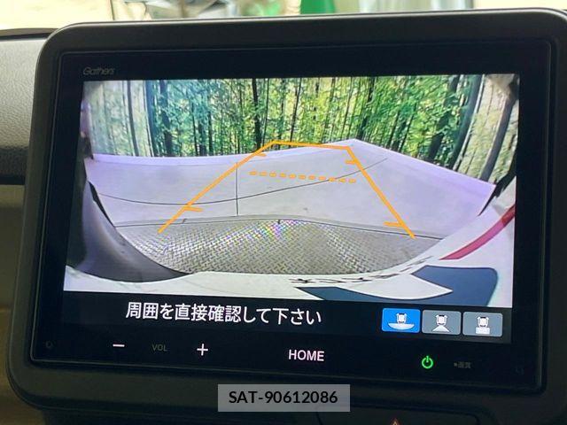 Honda N BOX 2024-09 8230974-5