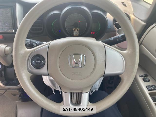 Honda N BOX 2012-06 8230995-13