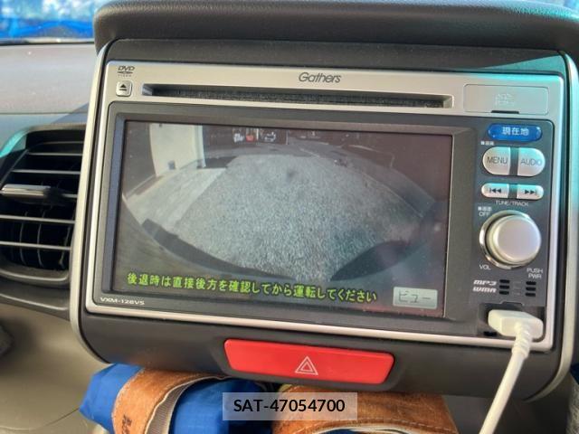 Honda N BOX 2012-01 8230990-21