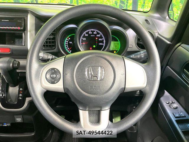 Honda N BOX 2015-04 8230983-10