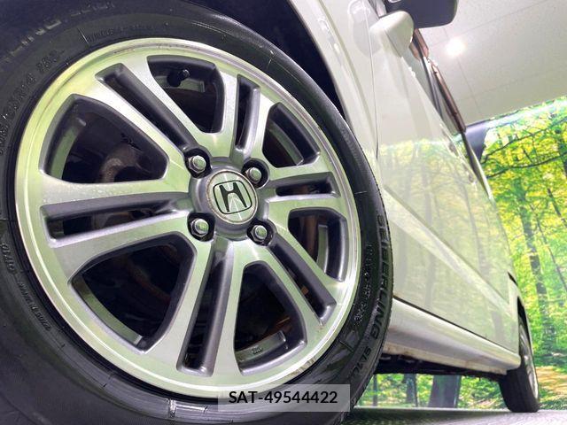 Honda N BOX 2015-04 8230983-12