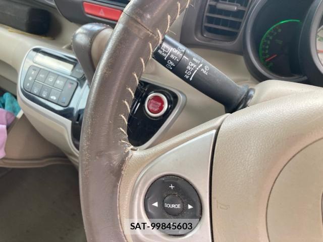 Honda N BOX 2012-10 8230988-20