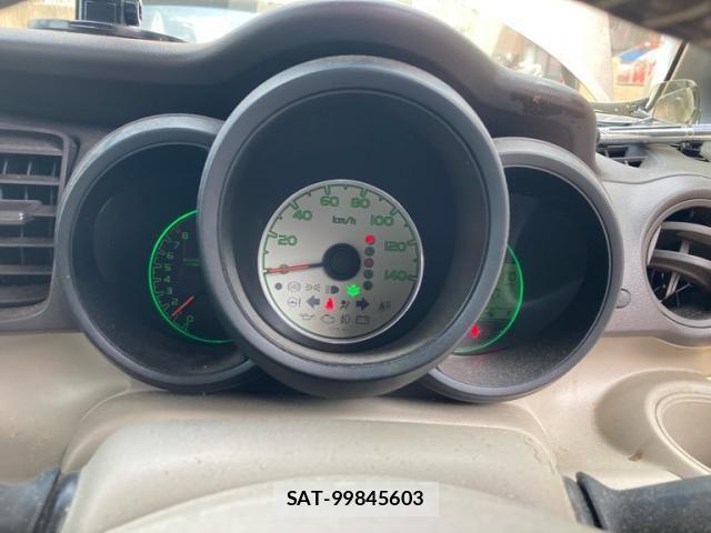 Honda N BOX 2012-10 8230988-21