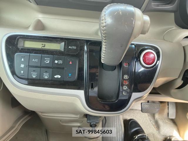 Honda N BOX 2012-10 8230988-22