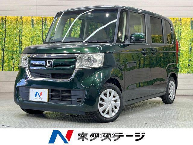 Honda N BOX 2020-01 8230978-0