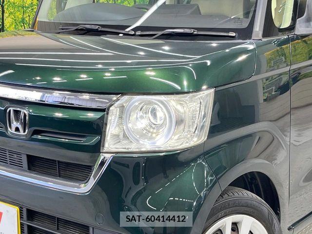 Honda N BOX 2020-01 8230978-11
