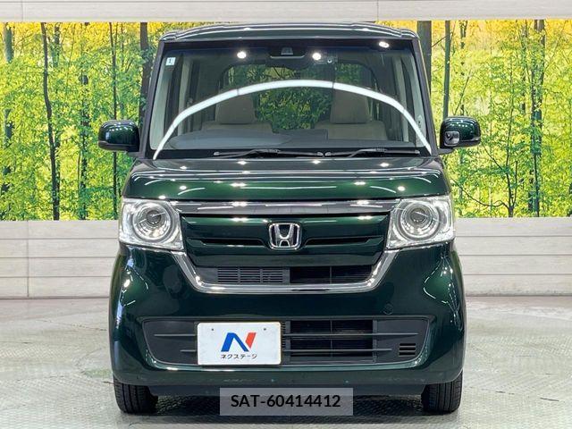 Honda N BOX 2020-01 8230978-13