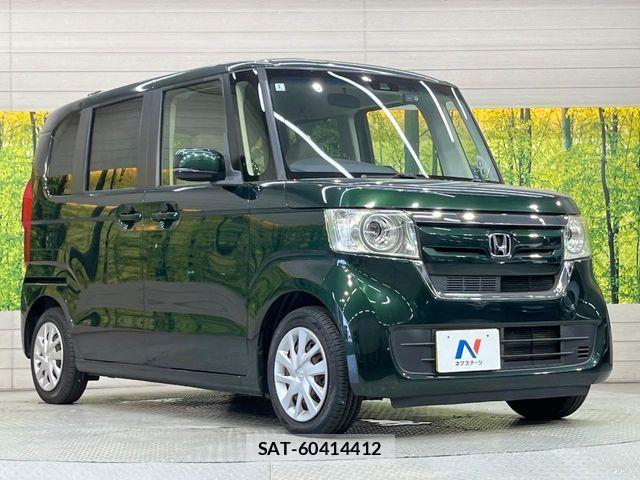 Honda N BOX 2020-01 8230978-15