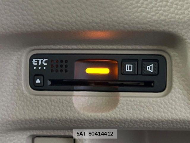 Honda N BOX 2020-01 8230978-4