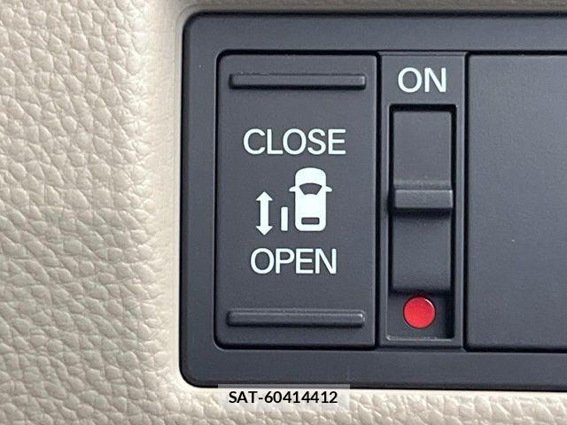 Honda N BOX 2020-01 8230978-5