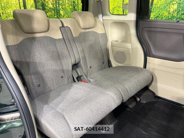 Honda N BOX 2020-01 8230978-8