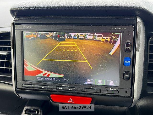 Honda N BOX 2017-03 8230979-10
