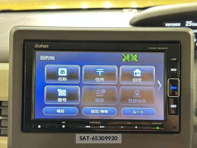 Honda N BOX 2018-03 8230980-20