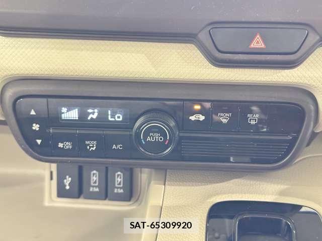 Honda N BOX 2018-03 8230980-24