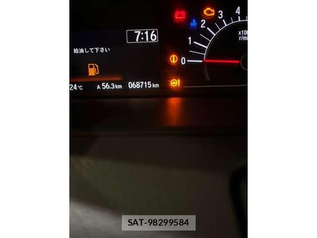 Honda N BOX 2017-09 8230977-1