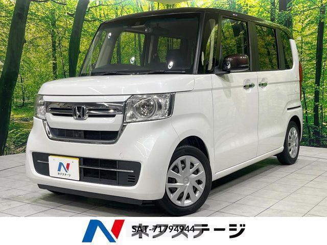 Honda N BOX 2022-02 8230973-0