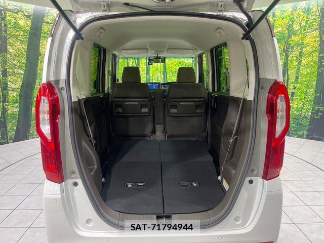Honda N BOX 2022-02 8230973-9