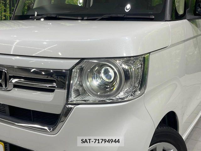 Honda N BOX 2022-02 8230973-11