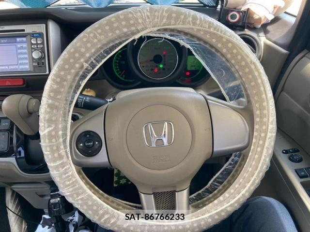 Honda N BOX 2012-02 8230992-10