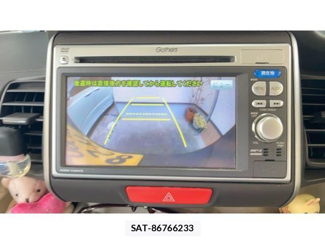 Honda N BOX 2012-02 8230992-6