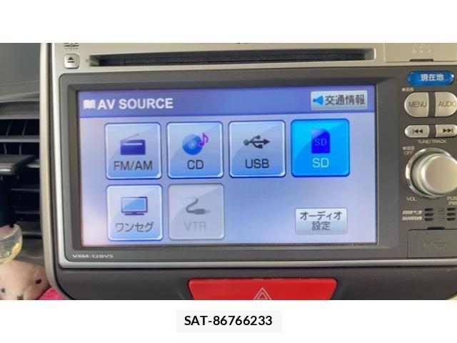 Honda N BOX 2012-02 8230992-7