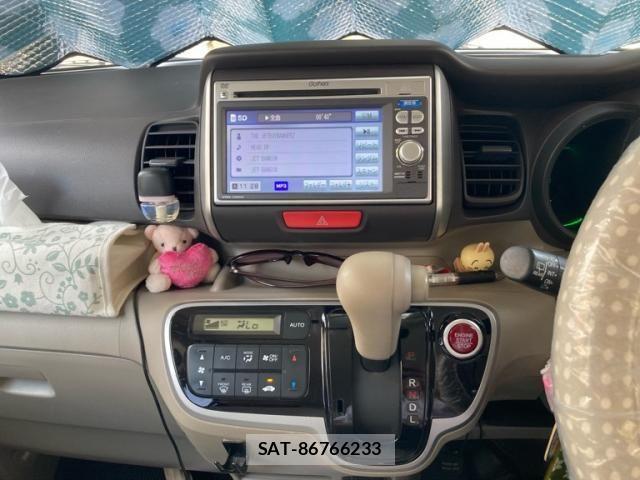 Honda N BOX 2012-02 8230992-8