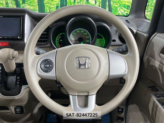 Honda N BOX 2013-12 8230984-10