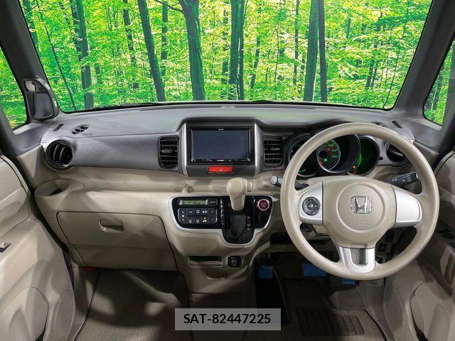 Honda N BOX 2013-12 8230984-1