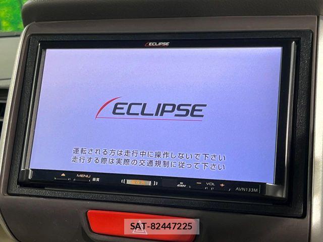 Honda N BOX 2013-12 8230984-2
