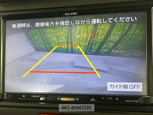 Honda N BOX 2013-12 8230984-3
