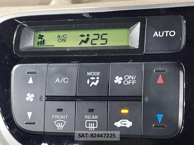 Honda N BOX 2013-12 8230984-4