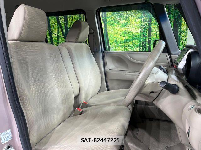 Honda N BOX 2013-12 8230984-7
