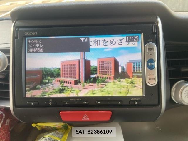 Honda N BOX 2012-06 8230996-15