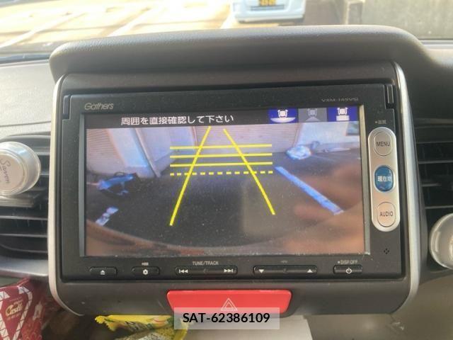 Honda N BOX 2012-06 8230996-16