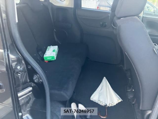Honda N BOX 2017-02 8230985-9