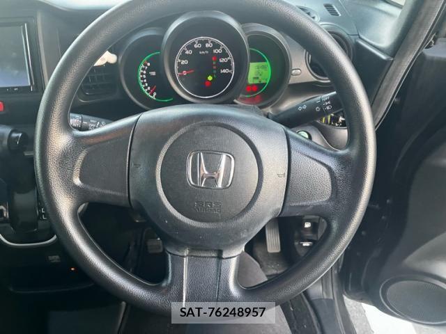 Honda N BOX 2017-02 8230985-13