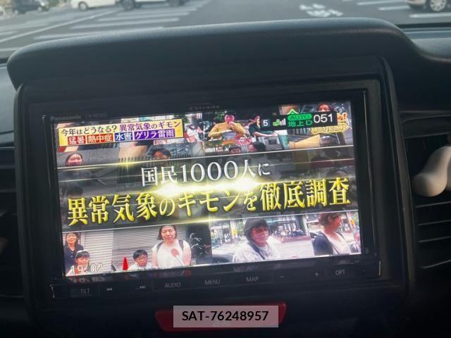 Honda N BOX 2017-02 8230985-15