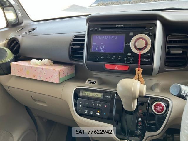 Honda N BOX 2014-02 8230994-16