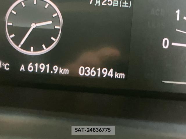 Honda N BOX 2019-12 8230981-14