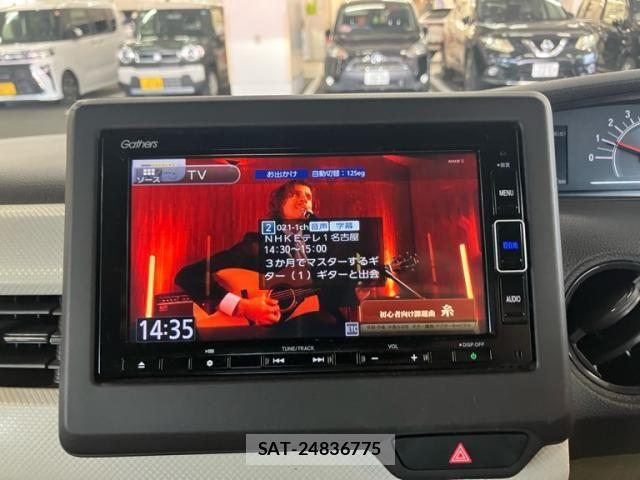 Honda N BOX 2019-12 8230981-17