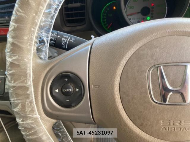 Honda N BOX 2012-10 8246072-17