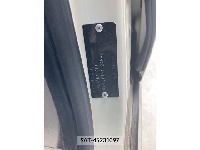 Honda N BOX 2012-10 8246072-23