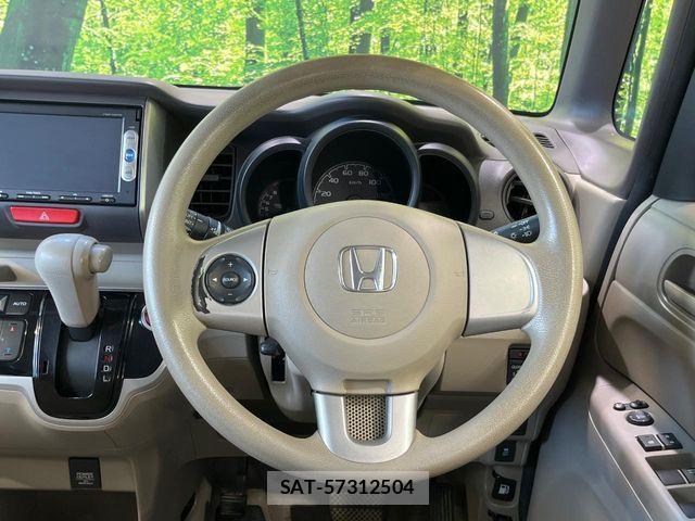 Honda N BOX 2014-01 8246062-10