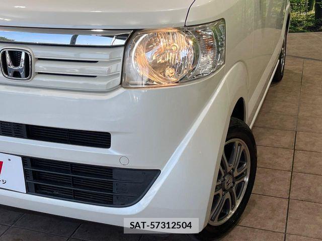 Honda N BOX 2014-01 8246062-11