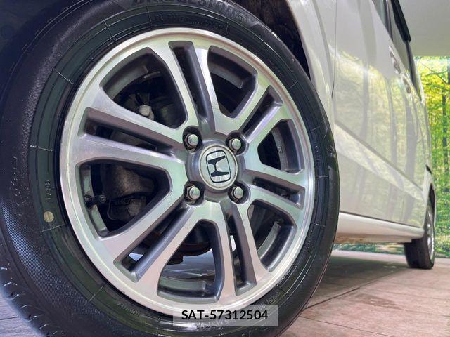 Honda N BOX 2014-01 8246062-12