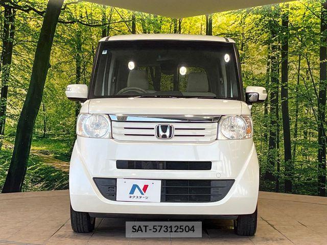 Honda N BOX 2014-01 8246062-13